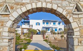 Ammoudia Studios